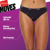 Hanes Moves Women's 360° Flex Bikini Underwear, 3-Pack