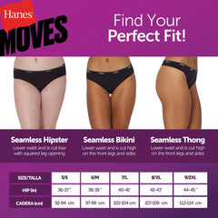 Hanes Moves Women's 360° Flex Bikini Underwear, 3-Pack
